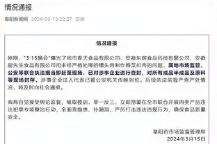 必威官方网站首页登录